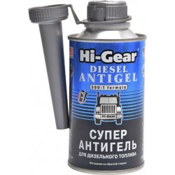 Антигель Hi-Gear Суперантігель  325 мл