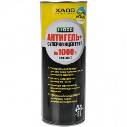 Антигель Xado Суперконцентрат 1:1000 1000 мл