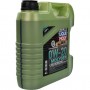 Моторна олива Liqui Moly Molygen New Generation 0W-20 4л