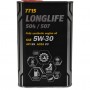 Моторна олива Mannol Longlife 504/507 (Metal) 5W-30 (1 л)
