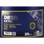 Моторна олива Diesel Turbo 5W-40 (10 л)