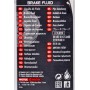 Гальмівна рідина Motul DOT 5.1  1 л