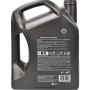 Моторна олива Shell Helix Ultra 5W-30 5л
