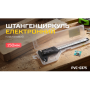 Alloid Base. Штангенциркуль електронний, 150мм, пластиковий