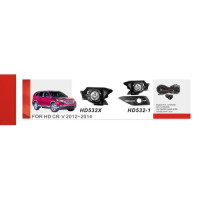 Фари дод. модель Honda CR-V/2012-14/HD-532-1/H11-12V55W/ел.проводка