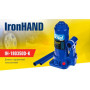 Домкрат гідравлічний  телескоп  3 т чемодан. Висота піднімання  180-343 мм 3,1кг Iron Hand (IH-180350D-K)