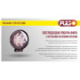 Фара робочого світла WLP-27R1F2 FLOOD 9Led*3W /10-30V/27W/6000K