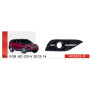 Накладка дод. фари Honda CR-V/2012-14/HD-532-1-R/Права