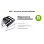 Набір ключів ком.бінованих, 15 предметів, 6-22 мм Alloid