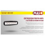 Фара робочого світла WLP-18RT2 SPOT 6Led*3W /10-30V/18W/6000K