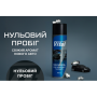 Поліроль для пластику та вінілу ТМ VITOL 500 мл Нульовий пробіг