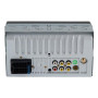 Дводіновий мультимедійний центр з 7 