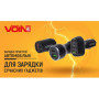 Автомобільний зарядний пристрій VOIN 36W, 2USB QC3.0, 12/24V (3.6-6.5V/3A; 6.5-9V/2A; 9V-12V/1.5)