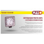 Фара робочого світла WLP-27S1S5 SPOT 9Led*3W /10-30V/27W/6000K