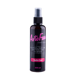 Поліроль для пластика AVTOFAN Бабл Гам 200ml.