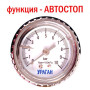 Компресор автомобільний 