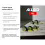 Alloid Pro. Рулетка з автостопом  5 м/19 мм, MT-740519