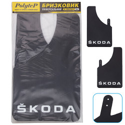 Бризковики 
