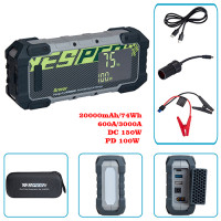 Пуско-зарядний пристрій ARMOR JS-700 20000mAh/74Wh/12V START-600A/3000A/DC 150W/лiхтар