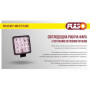 Фара робочого світла WLP-48S1F2 FLOOD 16Led*3W /10-30V/48W/6000K