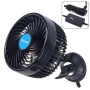 Вентилятор HX-T701E 4.5