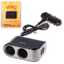 Подовжувач прикурювача VOIN 2 виходи +2USB 2100mA 12/24V SC-2069