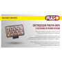 Фара робочого світла WLP-24S4 SPOT 8Led*3W/10-30V/24W/6000K