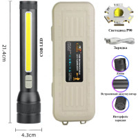 Ліхтар CB-C23-P90+COB, Li-Ion акумулятор, zoom, ЗУ microUSB, Box