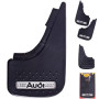Бризковик NEW MODEL AUDI