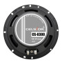 Celsior CS-6300 трисмугові динаміки. Серія 