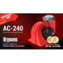 Сигнал повітряний AC-240/Штурмовик/12V/червоний