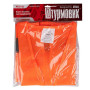 Жилет безпеки світловідбивний (orange) 206 Or  XL