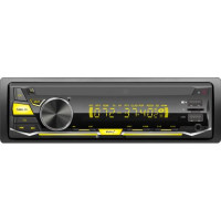 Автомагнітола Pulso-110411:RGB, USB, FM, RCA, LCD-дисплей, 4?50 Вт, керування через Bluetooth