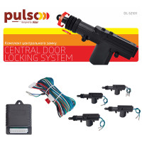 Комплект ц/з PULSO/DL-32101