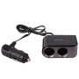 Подовжувач прикурювача VOIN 2 виходи +2USB 2100mA 12/24V SC-2069