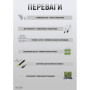 Hабір інструменту  Alloid 1/2