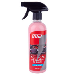 Поліроль для пластику та вінілу VITOL 400 мл Полуниця