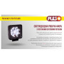 Фара робочого світла WLP-27S1F5 FLOOD 9Led*3W /10-30V/27W/6000K