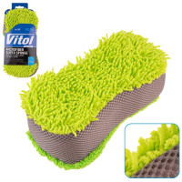 Губка для миття авто мікрофібра VSC-1395  23*11,5*6 cm