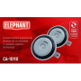 Сигнал дисковий СА-10110/Еlephant/12V/D=110мм