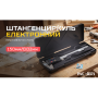 Alloid Pro. Штангенциркуль електронний, 150мм/0,02мм, нержавіюча сталь