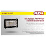 Фара робочого світла WLP-72B1 SPOT 24Led*3W /10-30V/72W/6000K
