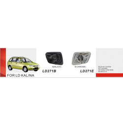Фари дод. модель LADA/Калина 1117-19/LD-271B/H3-12V55W