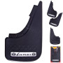 Бризковик NEW MODEL LANOS