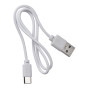 Вентилятор акумуляторний USB Tree head fan LY-856