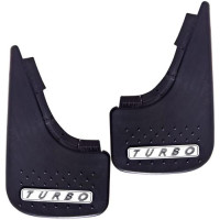 Бризковик NEW MODEL TURBO