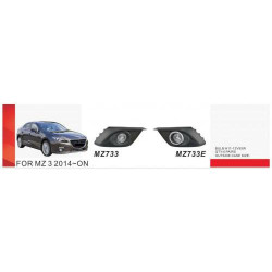 Фари дод. модель Mazda 3 2014-16/MZ-733E/H11-12V55W/ел.проводка