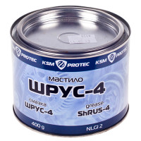 Мастило ШРУС-4 KSM Protec банка 0,4 кг