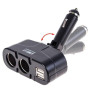 Подовжувач прикурювача VOIN 2 виходи+2USB 1500mA/запобіг (WF-0668/003)