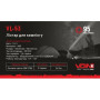 Ліхтар для кемпінгу VOIN VL-53, 3W XPE/Power Bank1200mAh/сон. панель/складний
